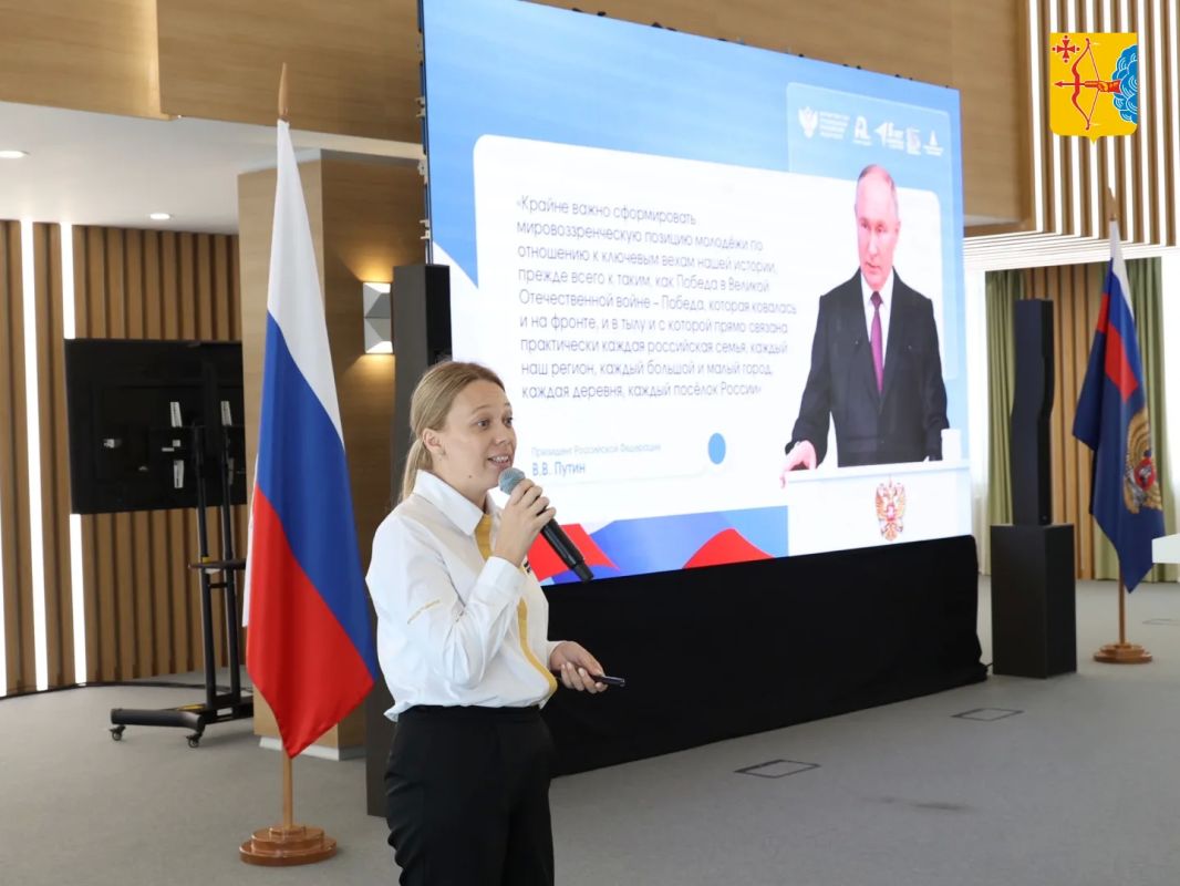 Педагог школы № 5 города Кирова Софья Эргашева представила Кировскую область на Всероссийской конференции «Служение Отечеству как призвание молодёжи» Педагог школы № 5 города Кирова Софья Эргашева представила Кировскую область на Всероссийской конференции «Служение Отечеству как призвание молодёжи»