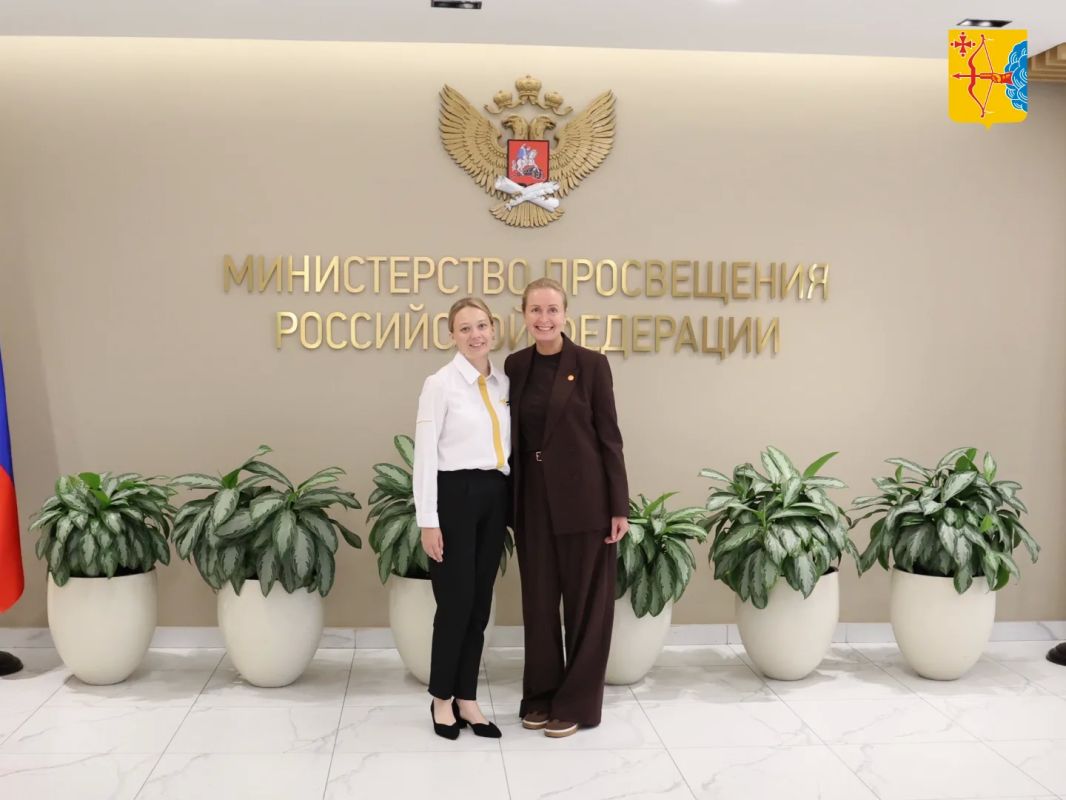 Педагог школы № 5 города Кирова Софья Эргашева представила Кировскую область на Всероссийской конференции «Служение Отечеству как призвание молодёжи» Педагог школы № 5 города Кирова Софья Эргашева представила Кировскую область на Всероссийской конференции «Служение Отечеству как призвание молодёжи»