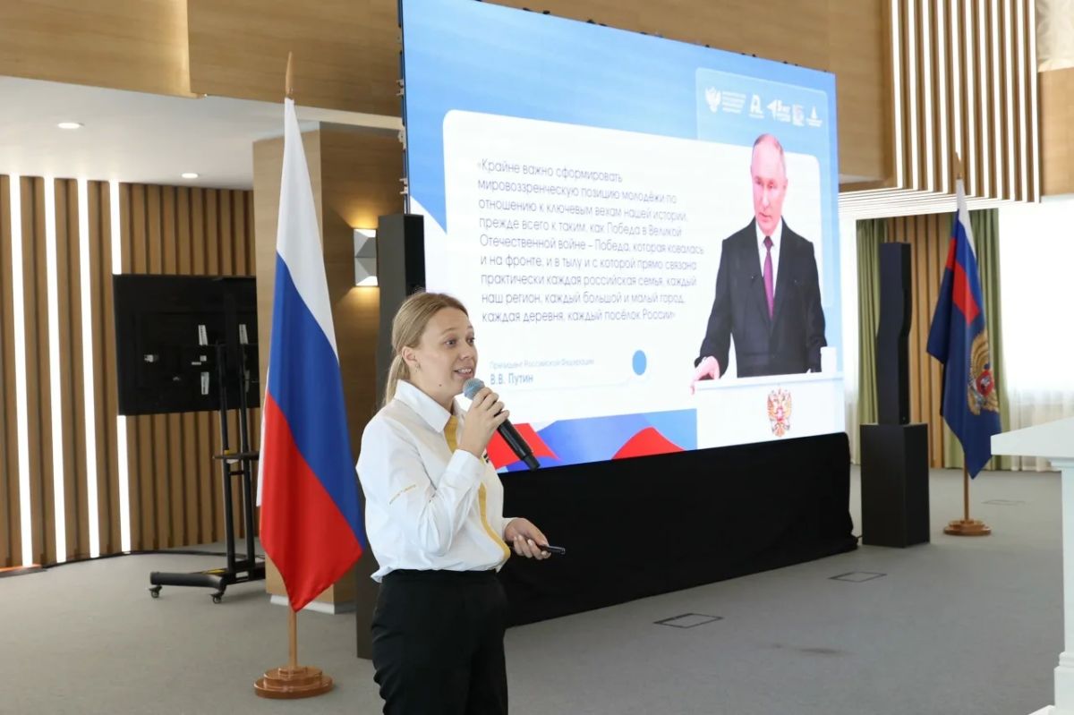 Советник из Кирова представила проект «Наследники Победы» на Всероссийской конференции Советник из Кирова представила проект «Наследники Победы» на Всероссийской конференции