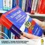 Администрация города продолжает работу по увеличению налогового потенциала бюджета за счет легализации зарплат, сокращения теневых доходов граждан, а также вовлечения в оборот объектов недвижимости и контроля за их...