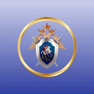 В Кировской области члены организованной преступной группы осуждены за хищение при получении социальных выплат