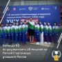 Команда Кировской области по ушу выиграла 10 медалей на Летней Спартакиаде учащихся России