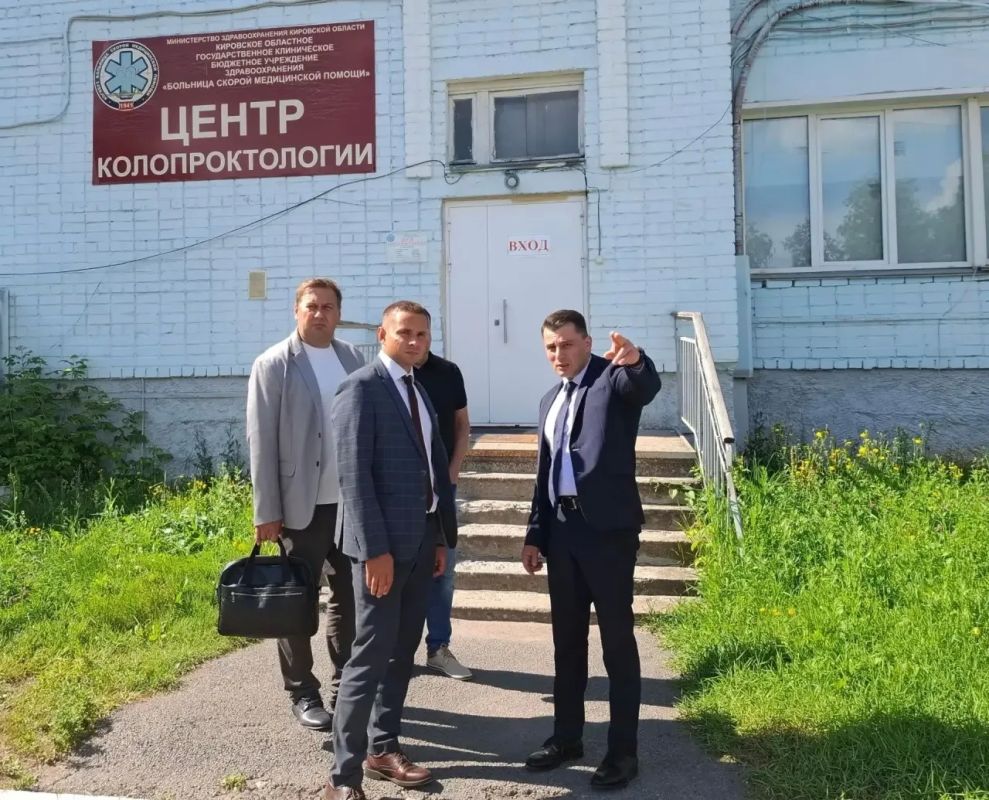 КировоЧепецкая ЦРБ берёт на вооружение проверенные решения в организации хирургической службы КировоЧепецкая ЦРБ берёт на вооружение проверенные решения в организации хирургической службы