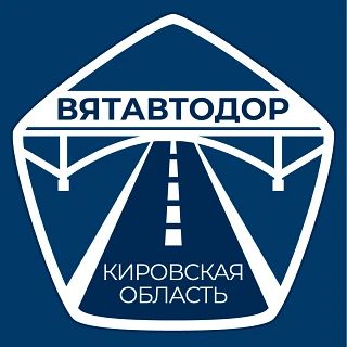Завод в Омутнинске перевели на газ Завод в Омутнинске перевели на газ