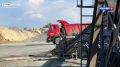В Омутнинске перевели на газ асфальтобетонный завод