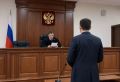 Первомайский районный суд Кирова приговорил 40-летнего мужчину к 4,5 годам лишения свободы по обвинению в изнасиловании и действиях сексуального характера в отношении бывшей супруги