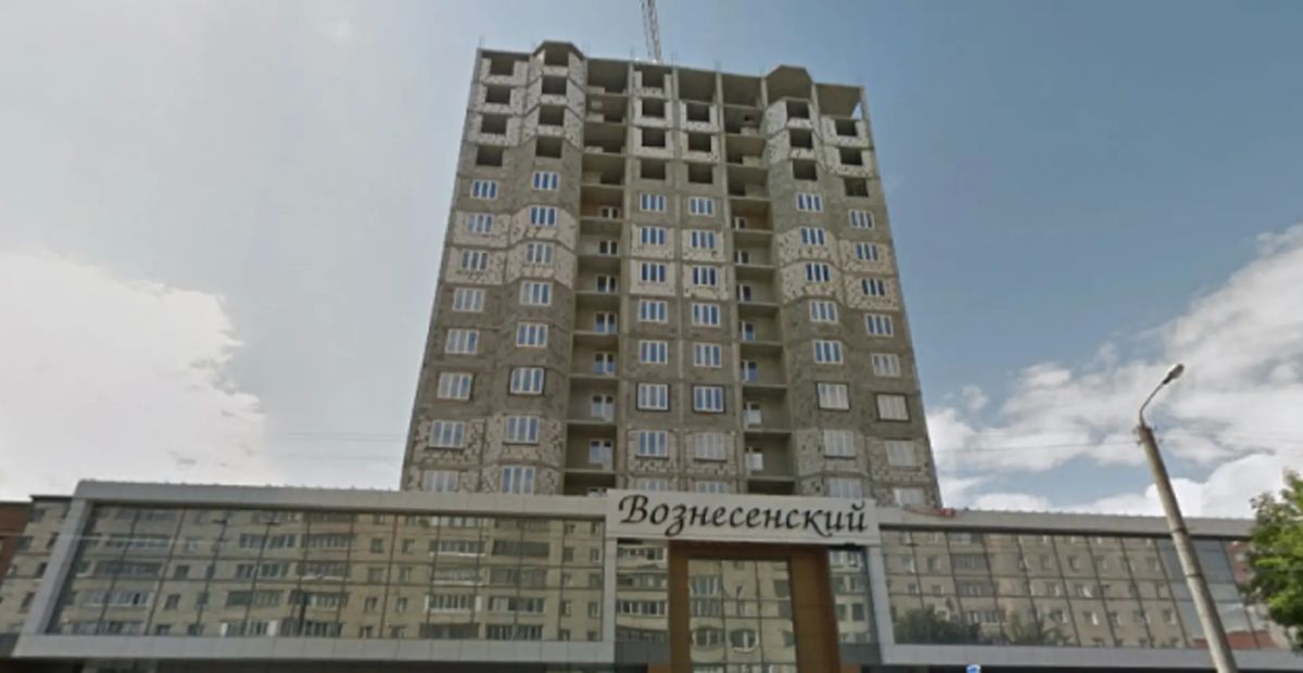 Жилой комплекс на улице Ленина выкупят в собственность области