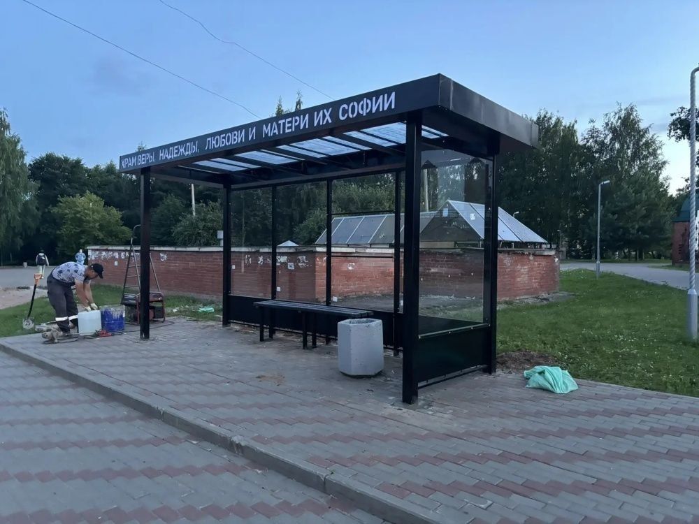 В Кирове обновят 16 остановочных павильонов