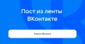 Нам нужна ваша поддержка . Голосуйте за журналистов телеканала «Девятка ТВ» в народном голосовании Медиапремии «Признание»