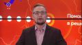 В прокуратуре Кировской области работает горячая линия по вопросам защиты прав пострадавших в связи с атакой на предприятие в Кирове