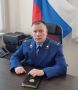 Прокурором Мурашинского района Кировской области назначен Игнат Лянгасов