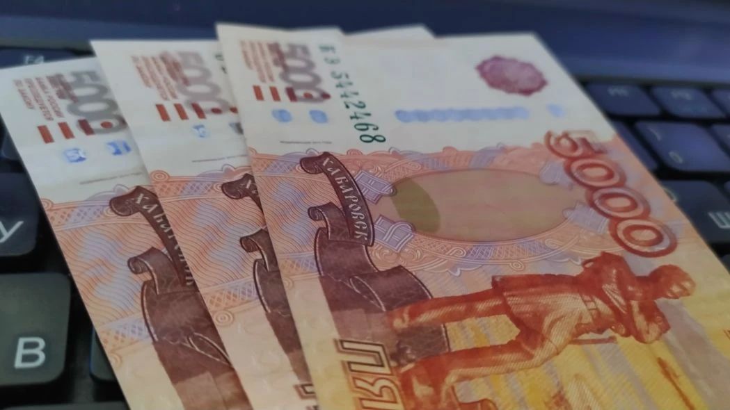 Кировчанка перевела мошенникам 1,8 млн рублей ради заработка на бирже