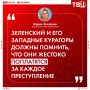 ���� ������ ������� ���������, ������� ������������ �� ������ ���������, ������� ����� ��������