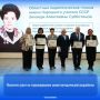 Получите грант на тиражирование своей методической разработки