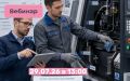 Календарь открытых вебинаров Федерального центра компетенций