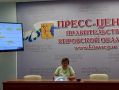 Прошёл семинар по вопросам маркировки средствами идентификации отдельных видов товаров для детей