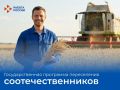 ���������� ������������ ����������� ����������������� ��������� ����������� �� ���� �����