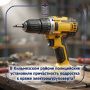 В межмуниципальный отдел МВД России «Кильмезский» обратился 60-летний житель деревни Селино