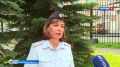 В летний период мошенники начали применять новые схемы обмана подростков