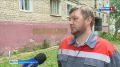 В Кирове, Кирово-Чепецке и Слободском подводят первые итоги по подготовке домов к отопительному сезону