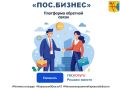 Продолжаем нашу еженедельную рубрику!