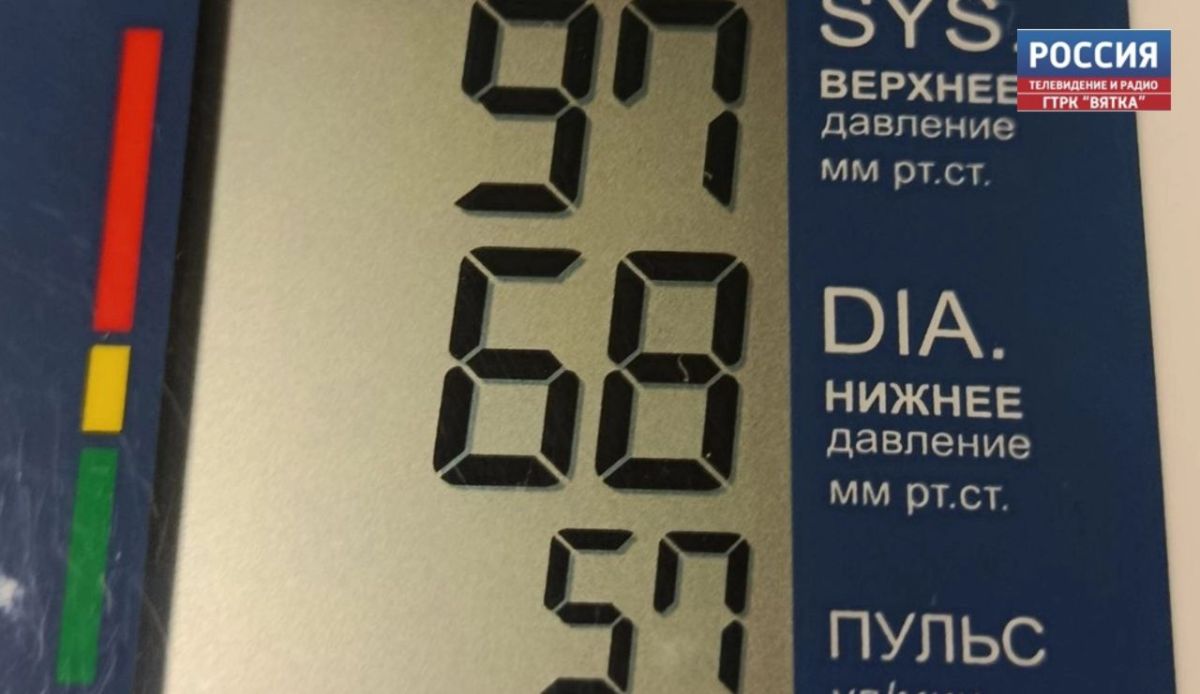 1 августа кировчан приглашают проверить здоровье в Александровский сад