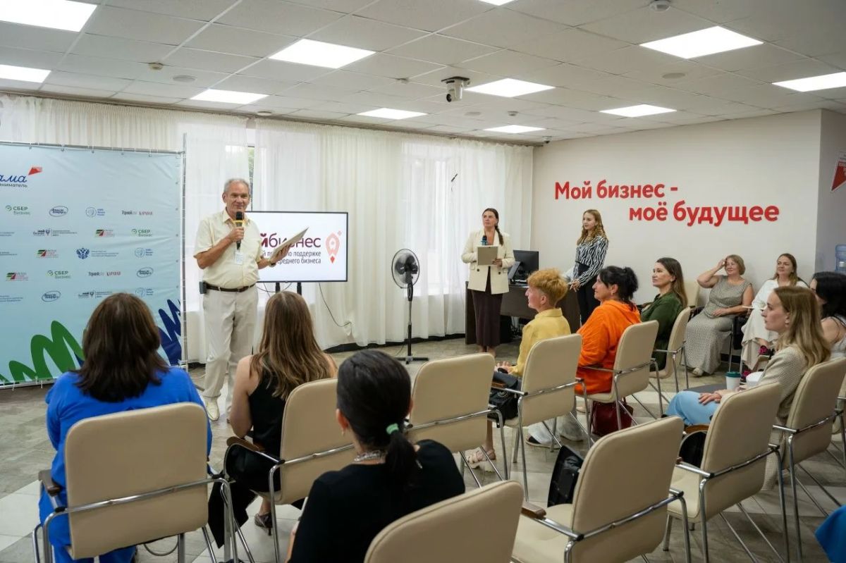 Победительницы программы «Мама-предприниматель» получили профессиональные бизнес-портфолио Победительницы программы «Мама-предприниматель» получили профессиональные бизнес-портфолио