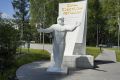 В Белой Холунице благоустроили сквер имени летчика-испытателя Николая Сомова
