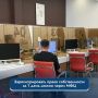 Зарегистрировать право собственности за 1 день можно через МФЦ