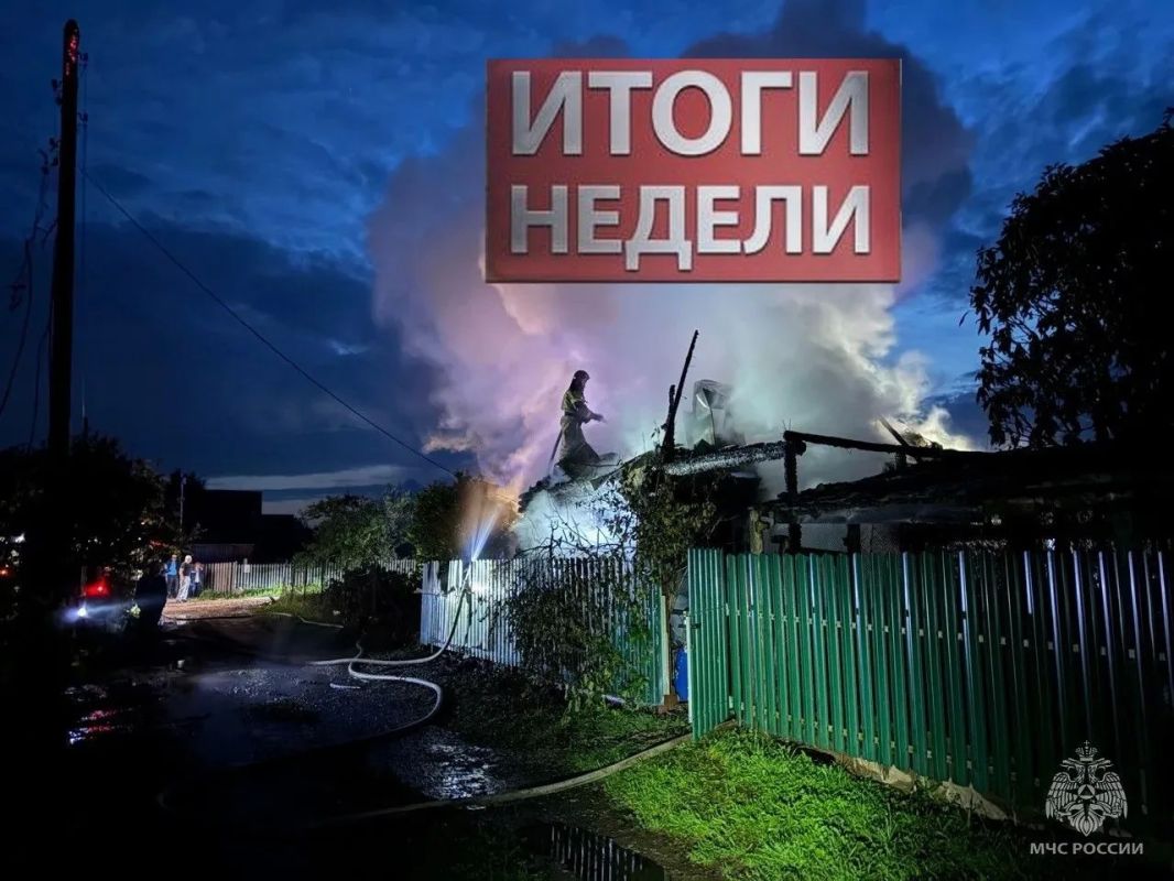 #ИтогиНедели. За прошедшую неделю на территории Кировской области пожарно-спасательные подразделения ликвидировали 25 техногенных пожаров