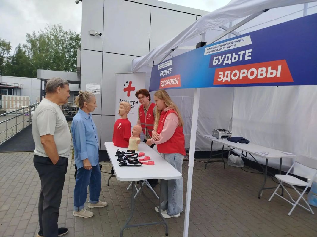 Нацпроект «Продолжительная и активная жизнь» делает профилактику частью обычной жизни кировчан Нацпроект «Продолжительная и активная жизнь» делает профилактику частью обычной жизни кировчан