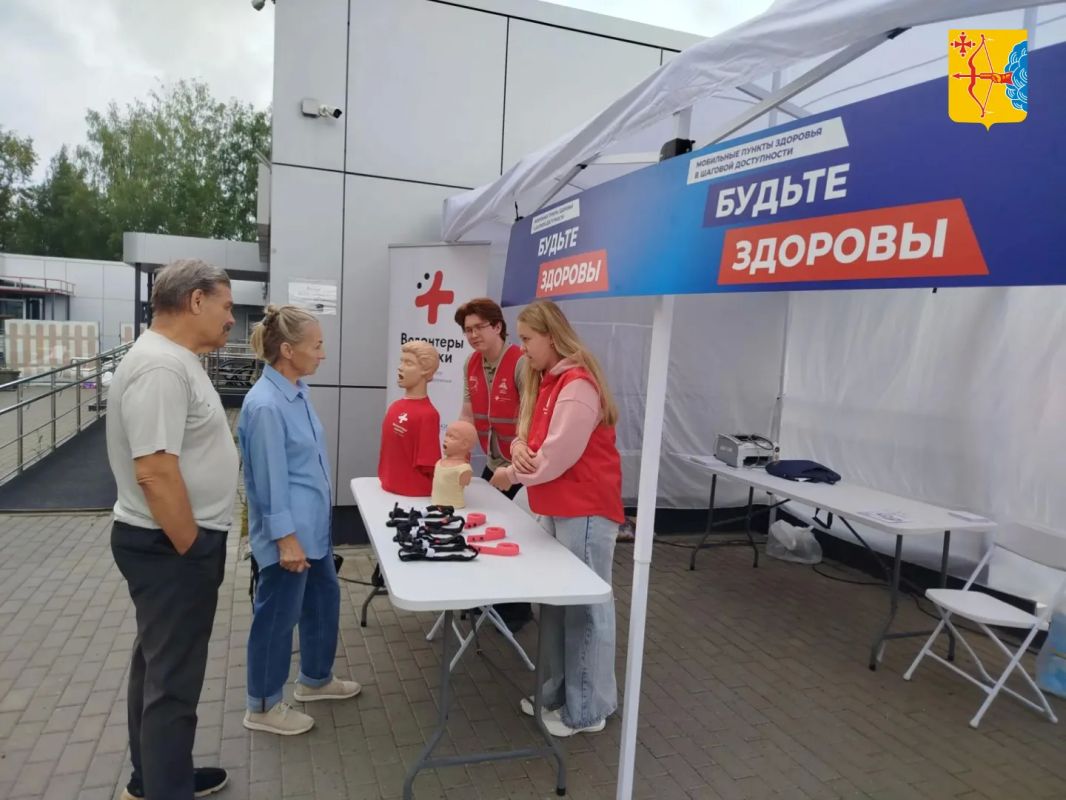 Более 6 тысяч жителей Кирова стали участниками профилактической акции «Будьте здоровы»
