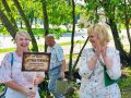 В парке «Двуречье» Кирово-Чепецка появился живой арт-объект