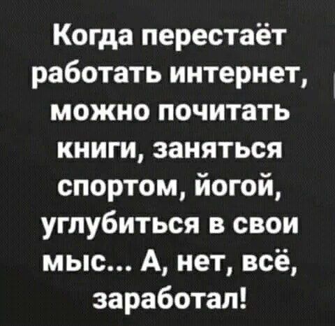 #шуткадня