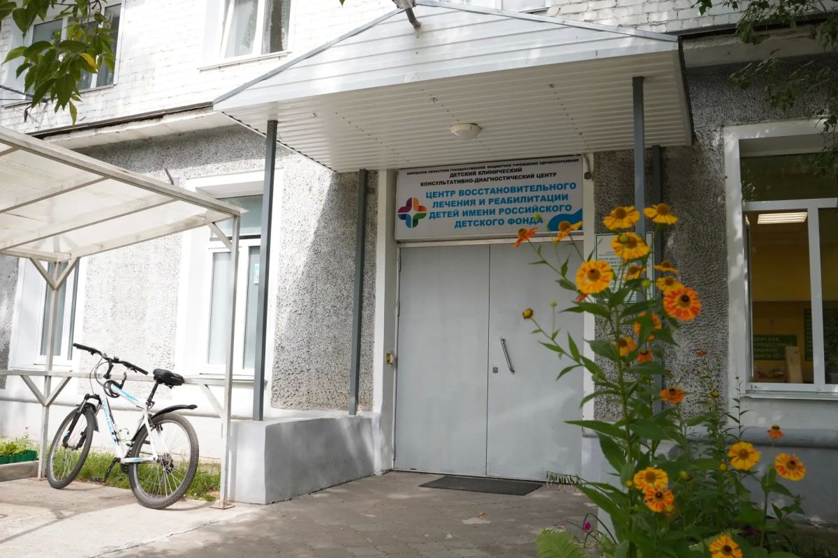 С начала года амбулаторную медицинскую реабилитацию в Центре восстановительного лечения прошли порядка 240 детей