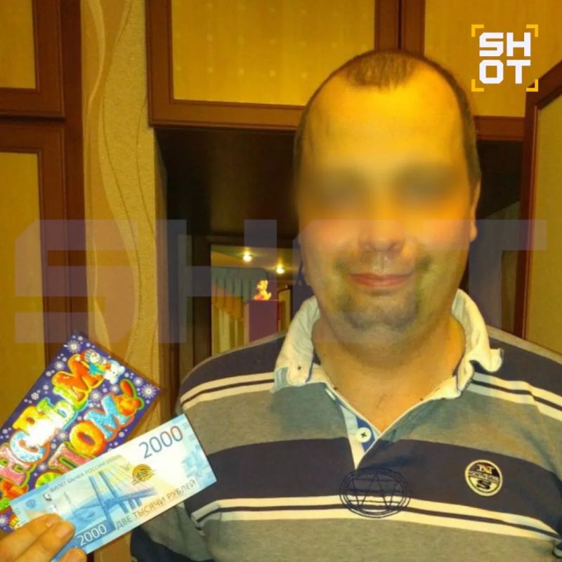 Супруги трагически погибли во время свидания на природе в Кировской области Супруги трагически погибли во время свидания на природе в Кировской области