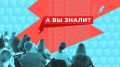 В России зафиксировали резкий скачок спроса на одну из вахтовых профессий