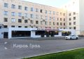 На ул. Молодой Гвардии стало симпатичнее и даже торжественнее