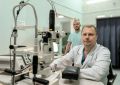 Кировские лазерные хирурги сохранили глаз и вернули зрение женщине с сахарным диабетом