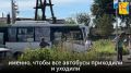 Депутат Андрей Березин, председатель Союза промышленников Руслан Цуканов и министр транспорта Артем Драчков проверили качество работы железнодорожного перехода в Нововятском районе и работу общественного транспорта