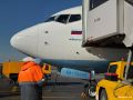 В аэропорту Кирова «Победилово» сняты временные ограничения на приём и выпуск воздушных судов