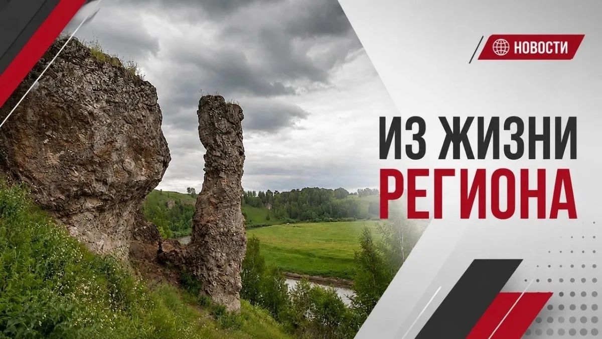 В Советском районе вернули в госсобственность берег Вятки и ручья