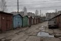 «Гаражную амнистию» продлили до 2031 года