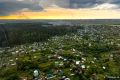 В Кирове 6–9 августа ожидаются дожди и грозы