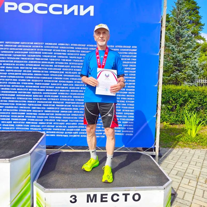Ветеран спорта из Кирово-Чепецка завоевал две медали на первенстве России по лёгкой атлетике Ветеран спорта из Кирово-Чепецка завоевал две медали на первенстве России по лёгкой атлетике