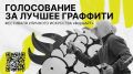 � ��������� ������� �������� ����������� �� ������ ����� VII ������ ��������� �������һ