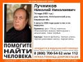 В Кировской области продолжаются поиски 74-летнего Николая Лучникова, пропавшего в Котельничском районе