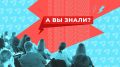 Творческий беспорядок на рабочем месте предпочитают 22% кировчан