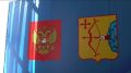 Губернатор Кировской области Александр Соколов вручил почетные знаки и грамоты росгвардейцам