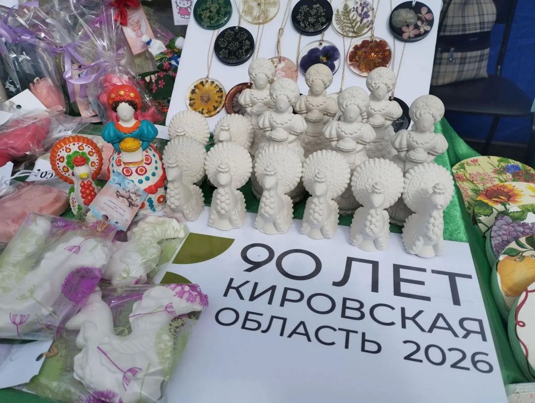 Кирово-Чепецкий комплексный центр организовал выставку и аквагрим для посетителей «Пешеходной Спасской» Кирово-Чепецкий комплексный центр организовал выставку и аквагрим для посетителей «Пешеходной Спасской»